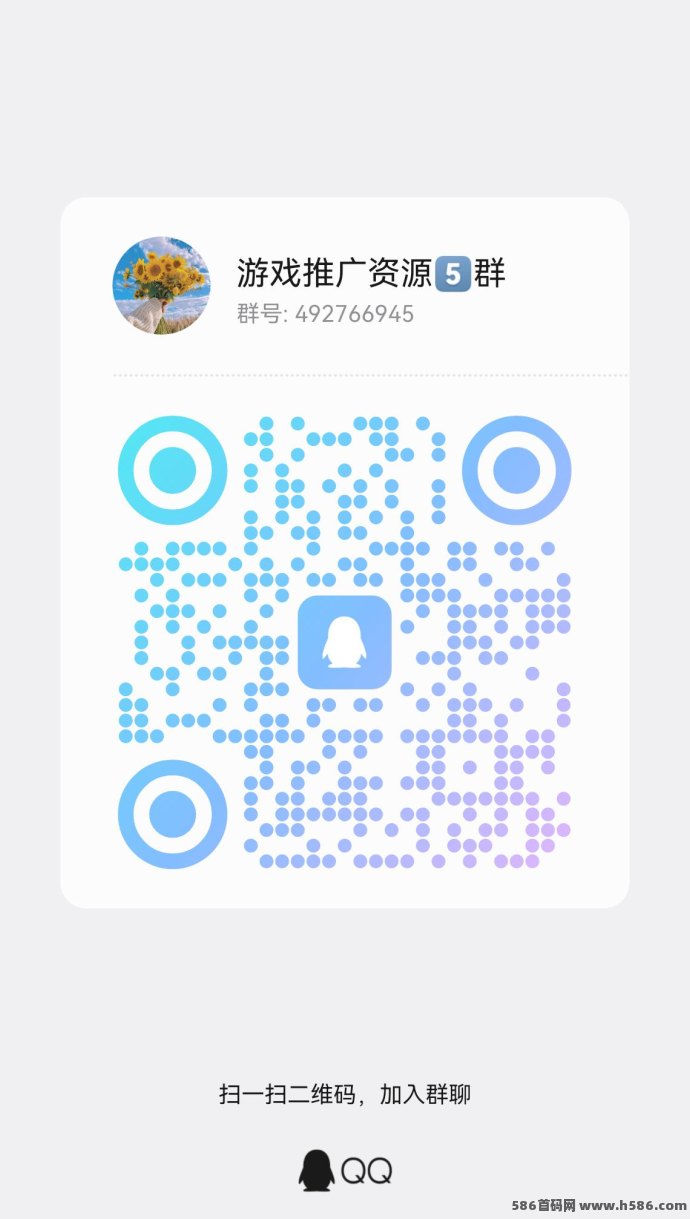 题库2026新上线：0撸看广告，日赚20-50很轻松！