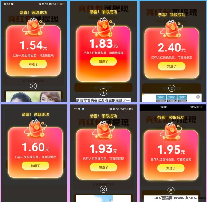 ​哇区新景区玩法上线：解锁城市景点模式，广告玩法奖励再升级