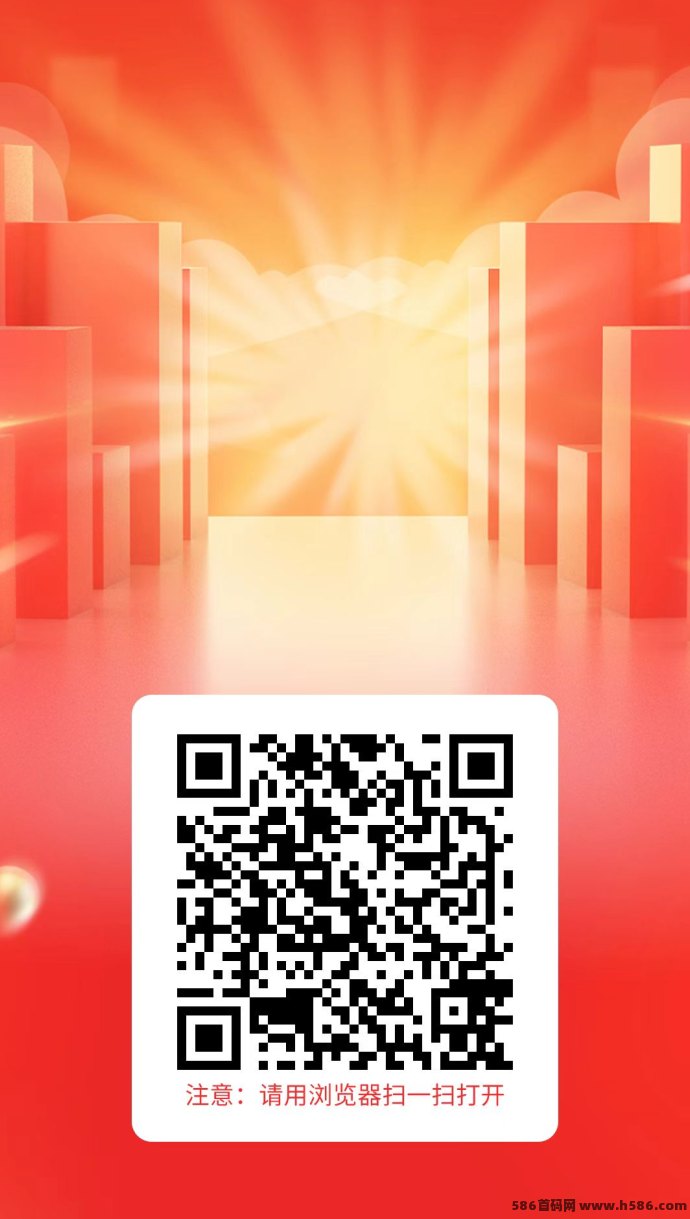 ​赏帮赚：任务多，提取秒到账，副业赚米更轻松！