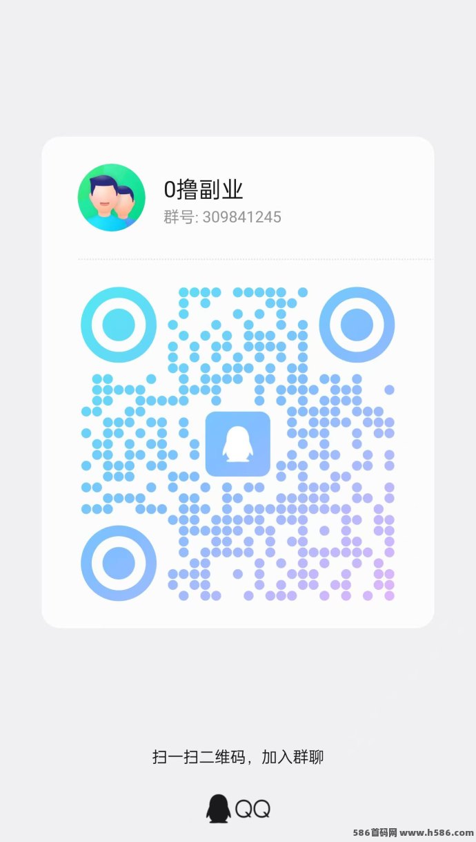 ​赏帮赚：任务多，提取秒到账，副业赚米更轻松！