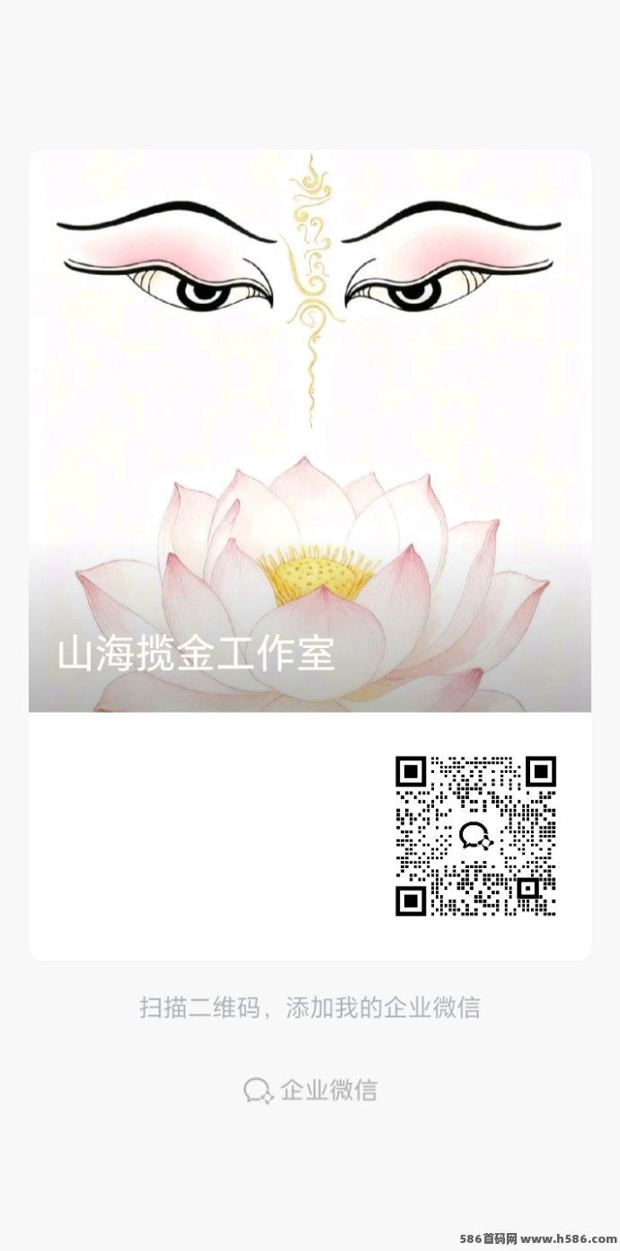 客徕拿2026经济模型：乐豆体系玩法解析（简化版）