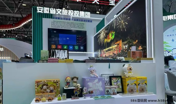 安徽文潮数科文化落地：限时福利开启，越早布局越容易抢占红利！