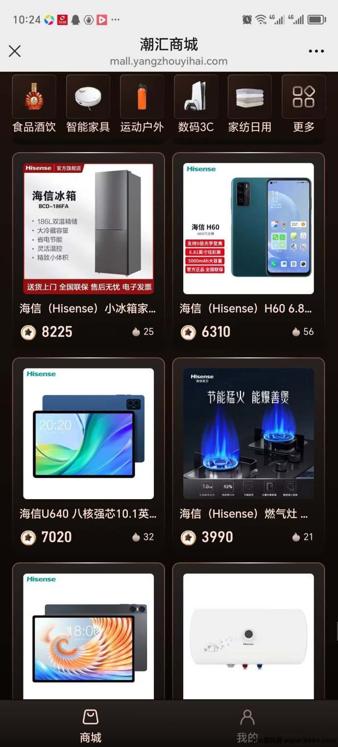 安徽文潮数科文化落地：限时福利开启，越早布局越容易抢占红利！