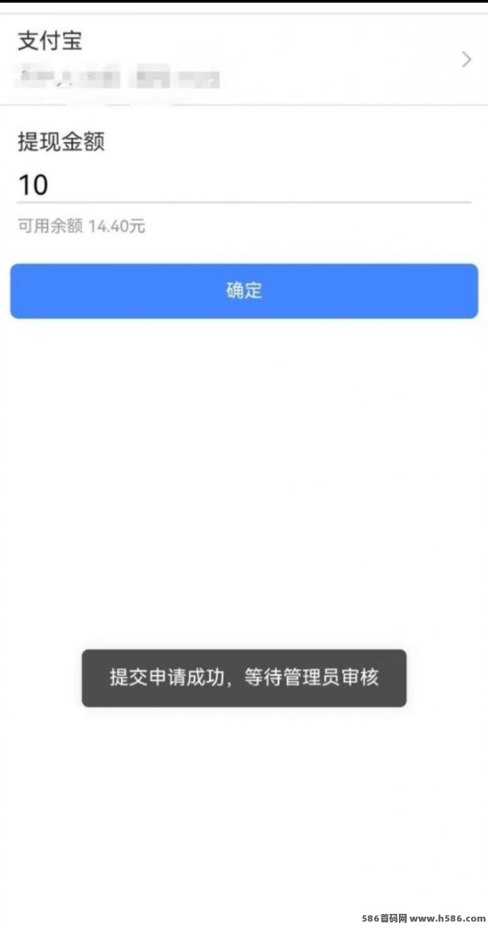 星赚：自动浏览广告，褂机赚米原理也很简单！