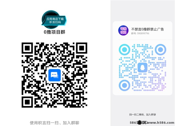 ​云乐购首码上线：0撸+5层体系 + 爬墙产出模式！