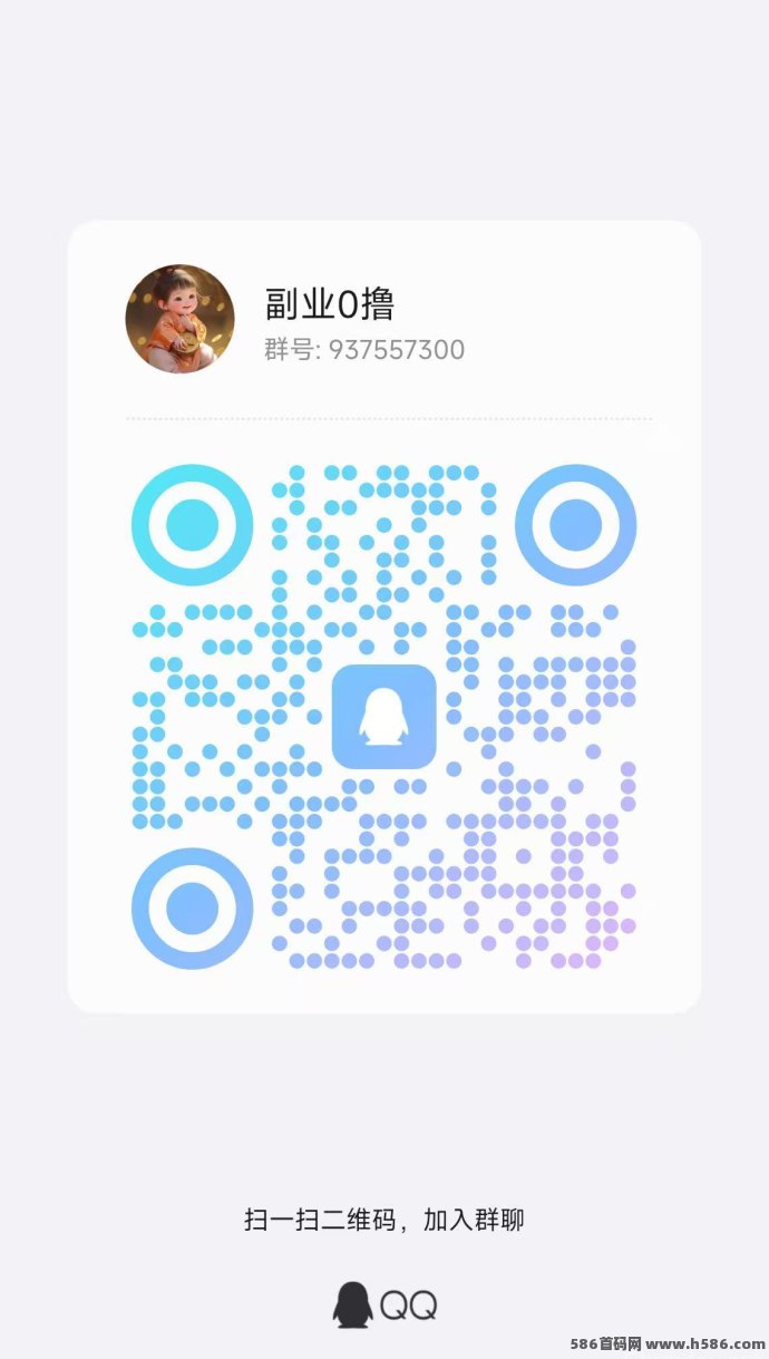 简玩看广告保底收溢，单号每天轻松15+