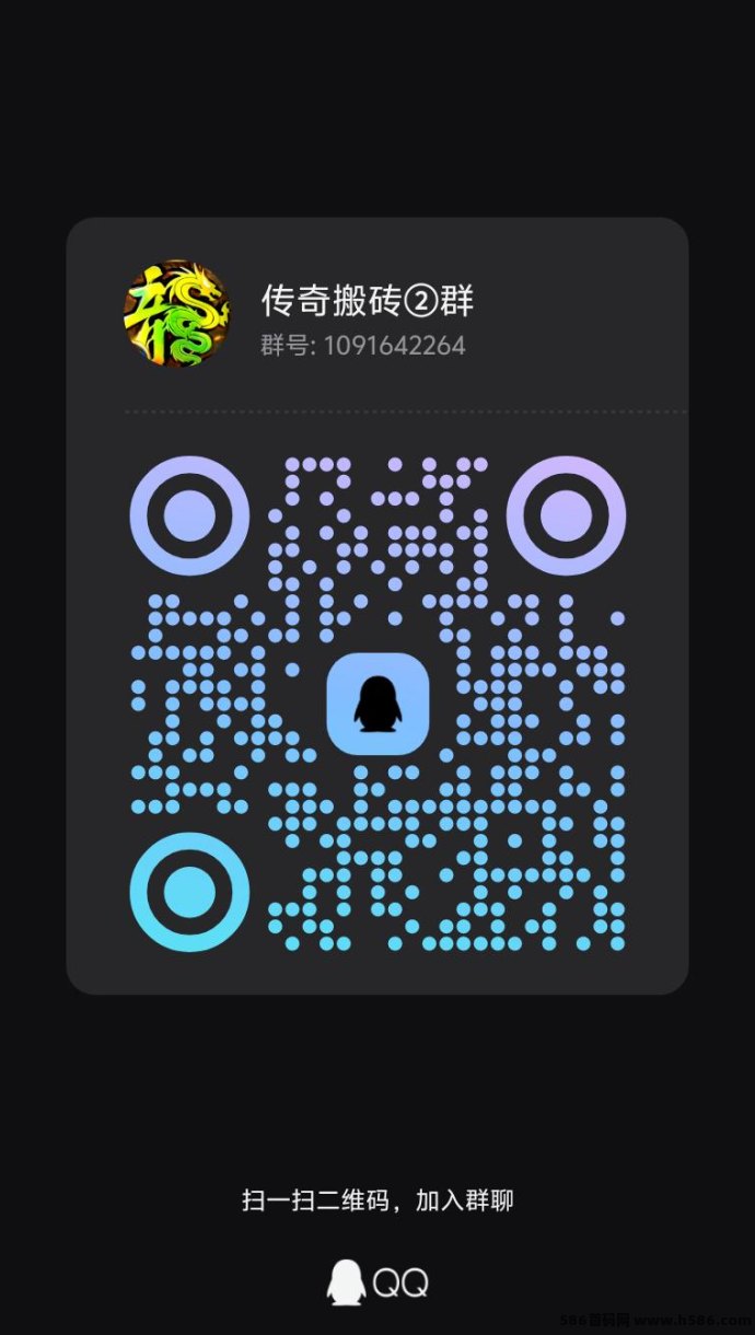 星梦神途三端互通搬砖新游，散人也能轻松掘金！