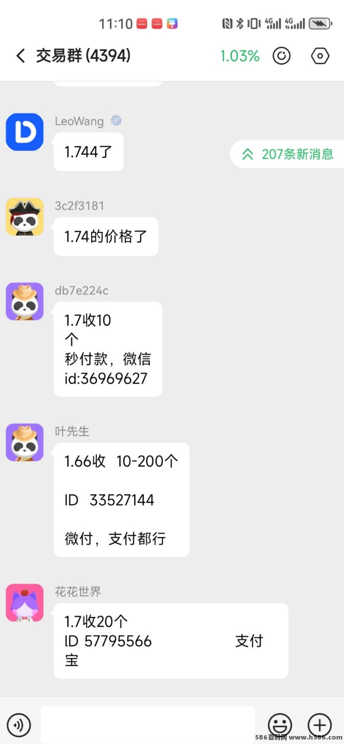 Daily爬墙：极简操作型玩法，每日轻点式参与模式！