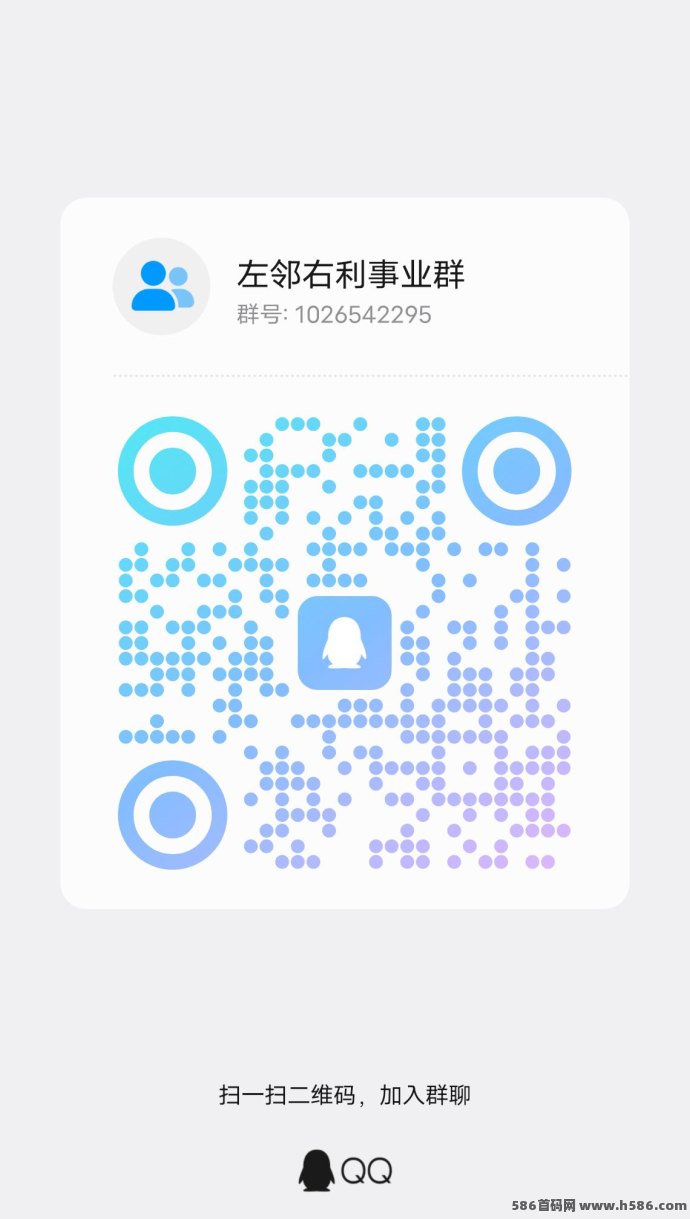新出上线！松鼠管家全面开启，轻松上手新玩法！