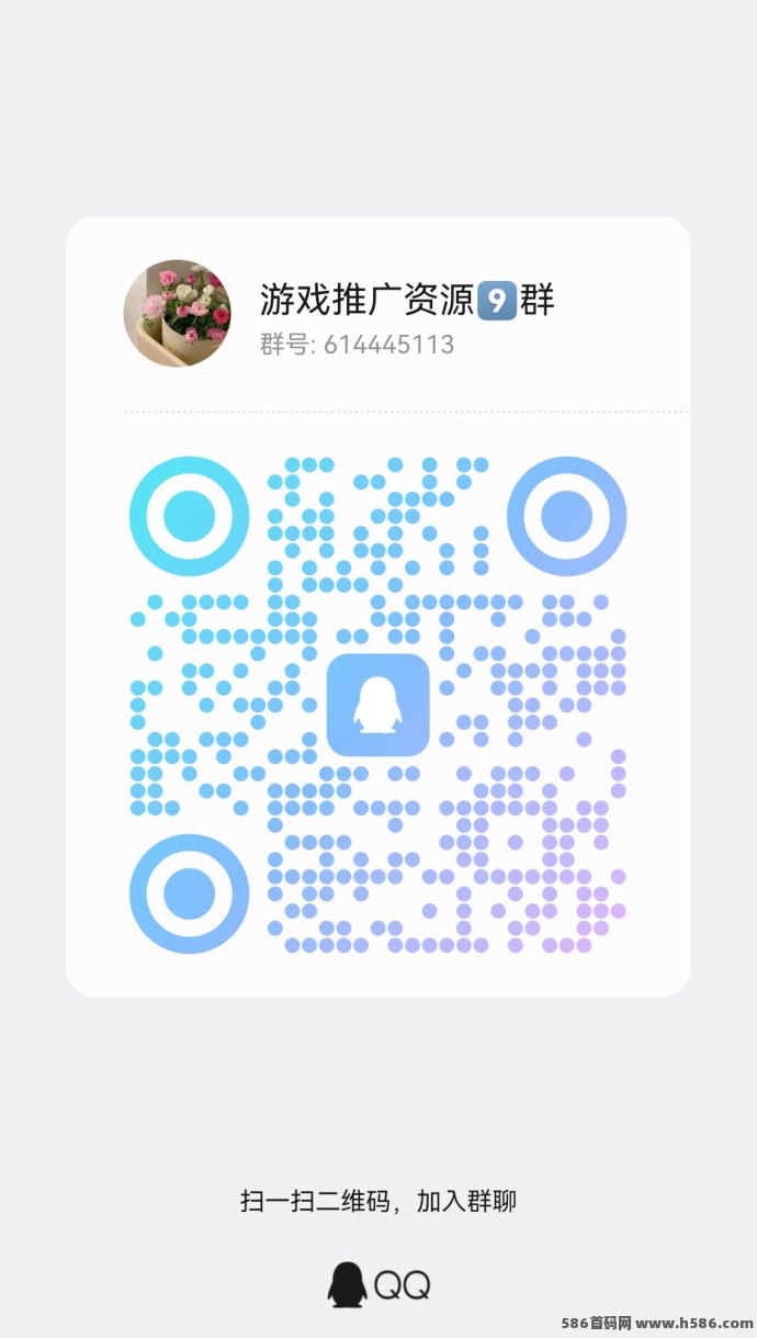 柚点赚首码上线，保底广告收溢模式，每日稳定3米
