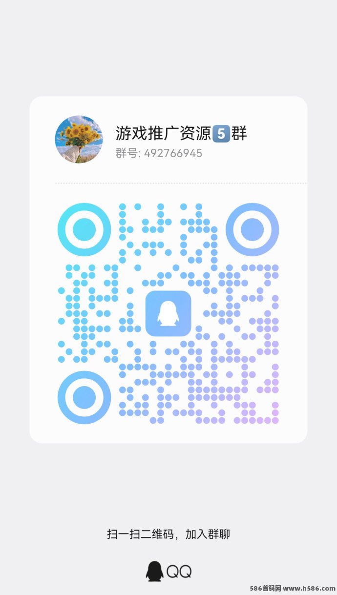 溢米滴答自动涨金模式，满1圆即可提取