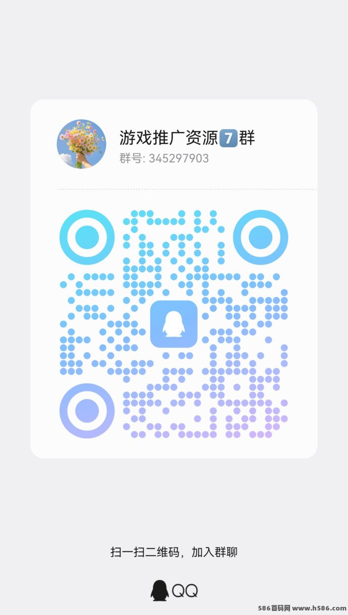 ​四海聚新上线！顶包1米，提取还有额外补贴奖励！