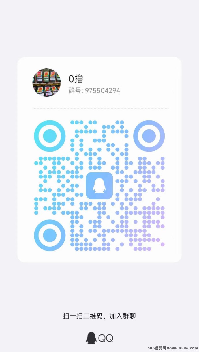 喵信号轻量广告任务上线，双端支持的0撸模式，碎片时间即可完成基础任务