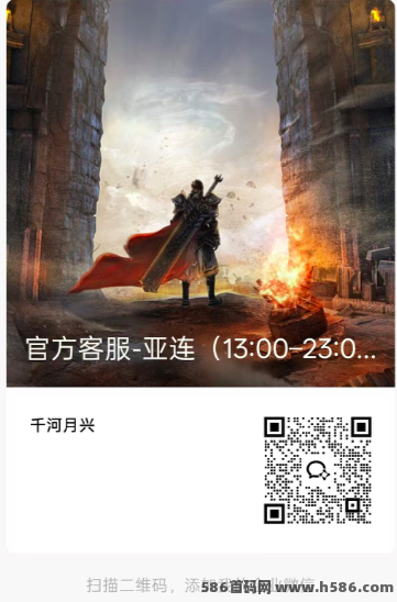 小白副业新选择！游戏打米玩法，小白每天600+稳定可做！
