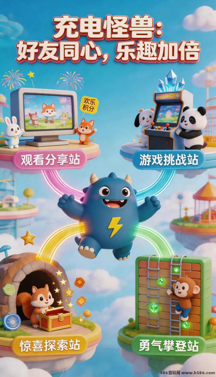 充电怪兽怎么玩？主打充电升级与宝石产出模式