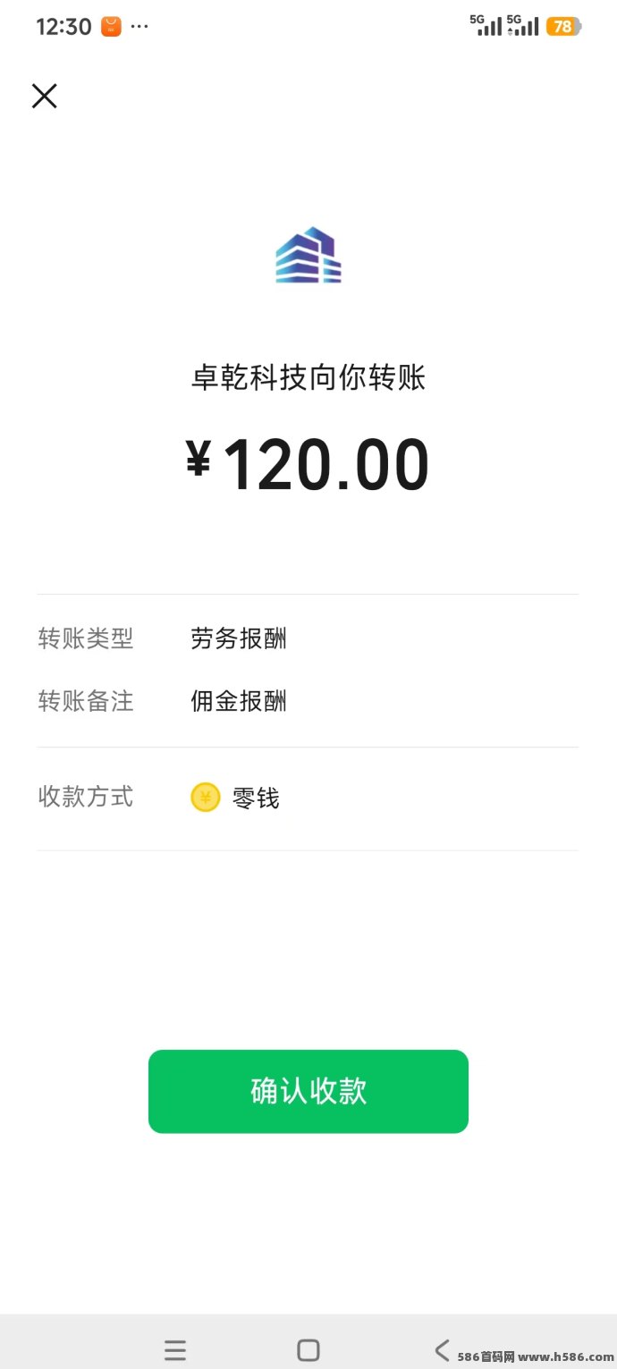 世纪魔方积分积累玩法更新，保底收溢高，火热放水中！
