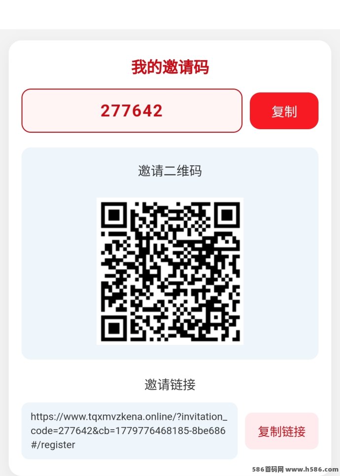 满10米提，刚出的圆梦新时代。