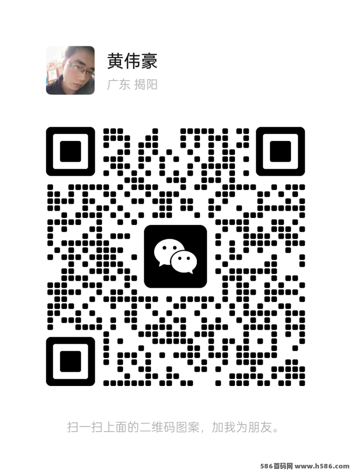 赚钱了APP火爆更新！发任务+做任务，零门槛轻松赚米！
