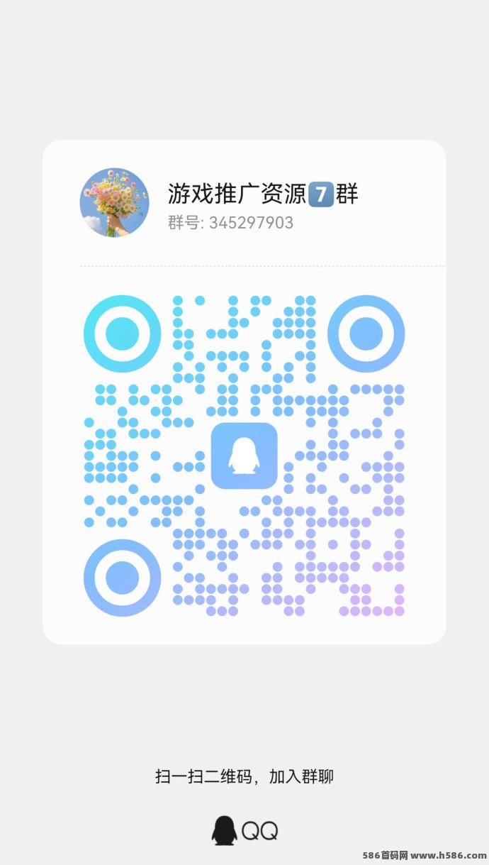 小金牛游盒99试玩游戏模式上线，海量小游戏广告收溢系统开放，满1米即可提取！