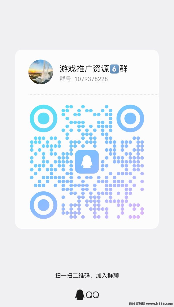 掌心悦上线，包包0.29模式开放，顶包2900，V3高团同步开启！