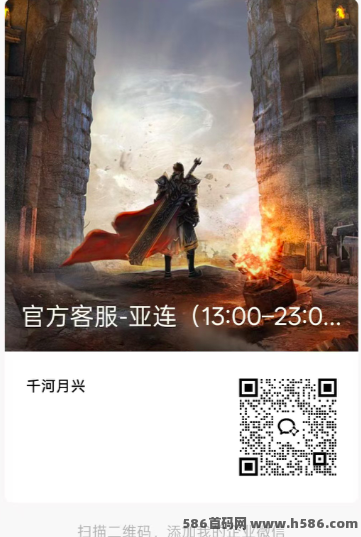 ​有手机就能做的游戏打米项目，褂机5分钟自动跑，绿色长期模式每天可持续收溢！