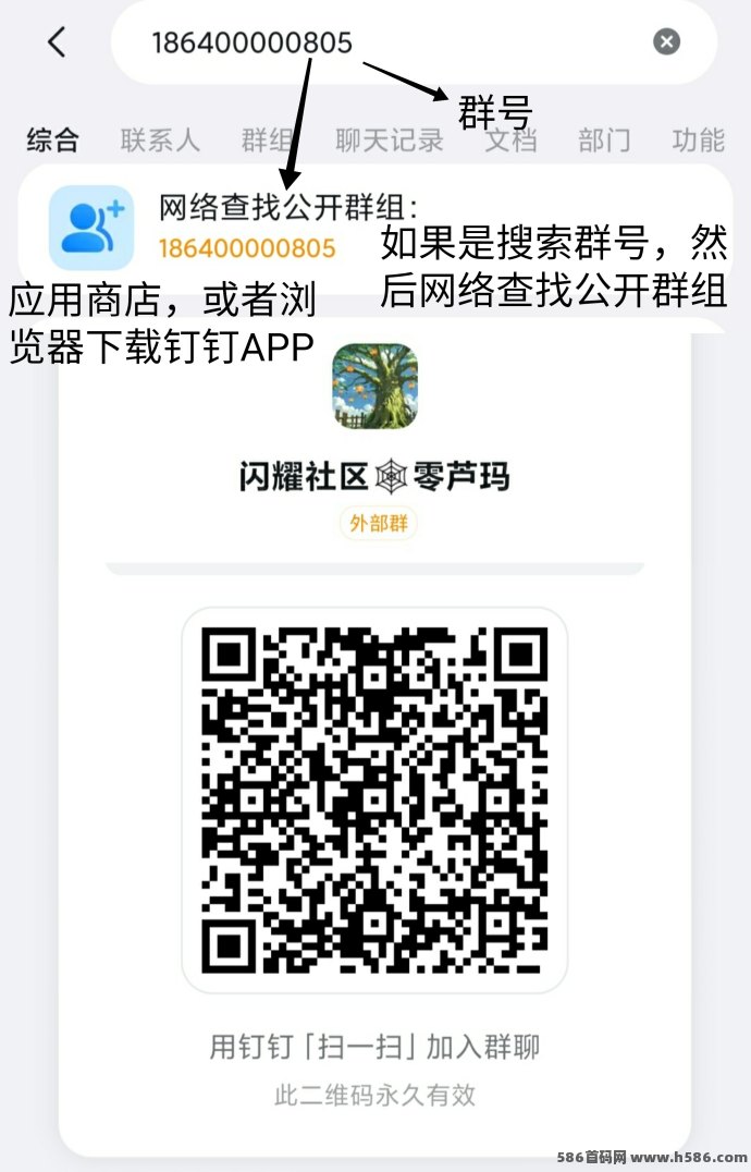 ​NEAX爬墙模式开放，Daily升级版算力玩法上线，直送5级+双代动态收溢同步开启！