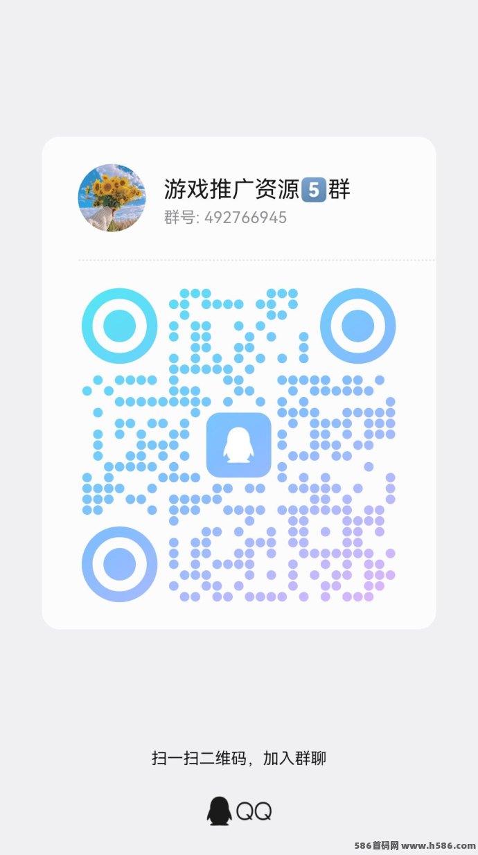 ​柚米首码上线，不养机看广告模式，每条固定0.1米，每天10条轻松1米，满0.5秒提