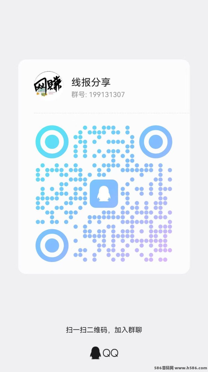 柚米首码上线！保底看广告，前5条奖励0.1米起，秒提到！