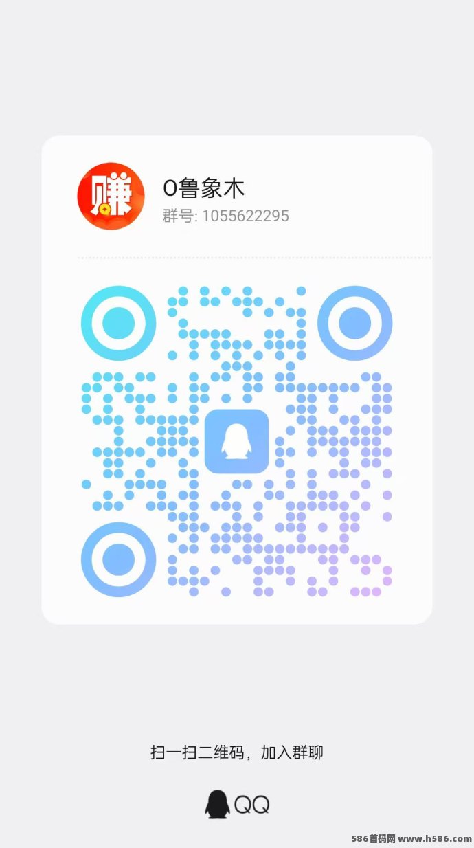 启夏夺宝双端看广告机制、支持安卓苹果618放水中每天几十不是问题！