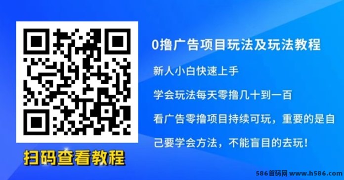 小金牛游盒新玩法！零门槛试玩模式，小游戏广告体验正式开启！