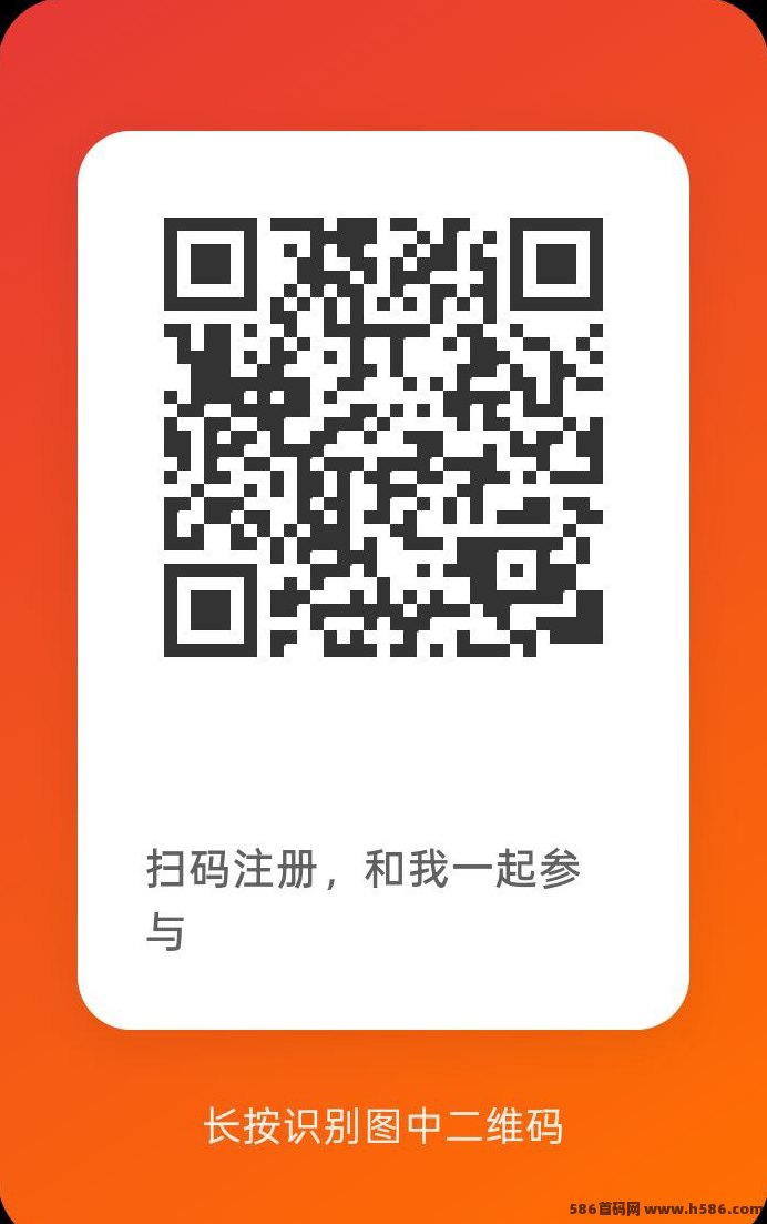 玩转几何新项目上线！碎片时间轻松体验广告任务玩法！
