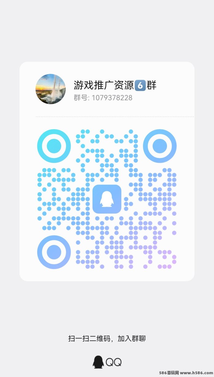 掌心悦看首码上线玩法：不吃权重包包0.29米，刚上线看广项目！