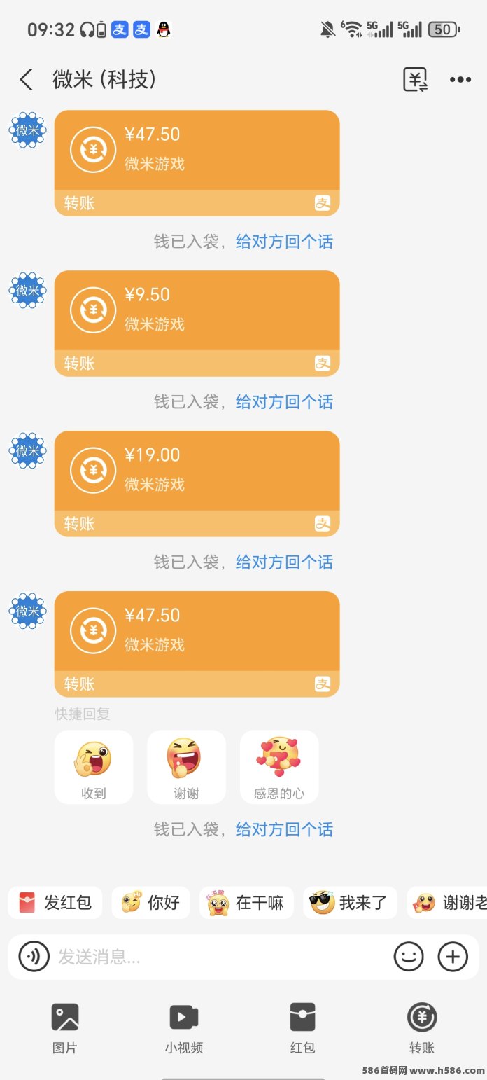 微米小游戏玩法：广告分成模式、可多手机操作！