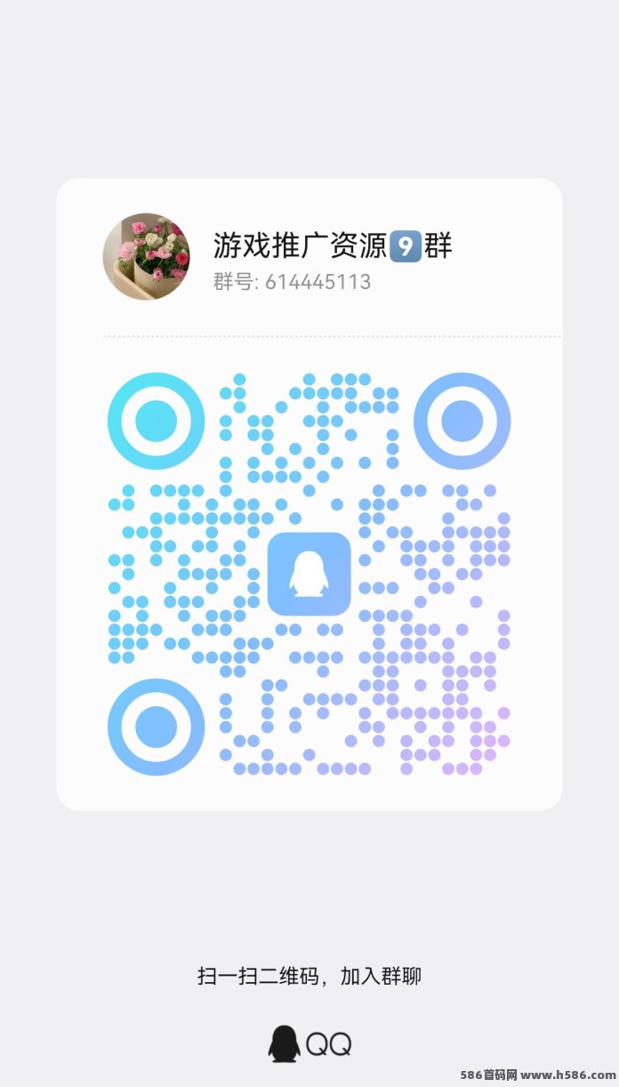 微米小游戏玩法：广告分成模式、可多手机操作！