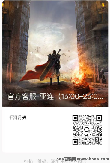 传奇搬砖新服开放，自动褂机掘金，小白也能轻松上手，日入50-600+