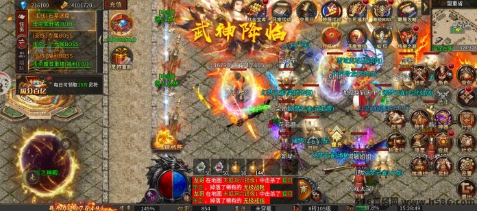 问天掘金服全新版本上线，装备掘金+实物兑换机制开启，三端互通玩法升级！