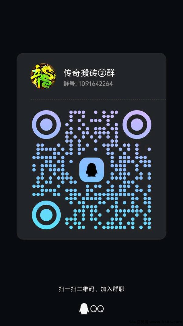 问天掘金服全新版本上线，装备掘金+实物兑换机制开启，三端互通玩法升级！