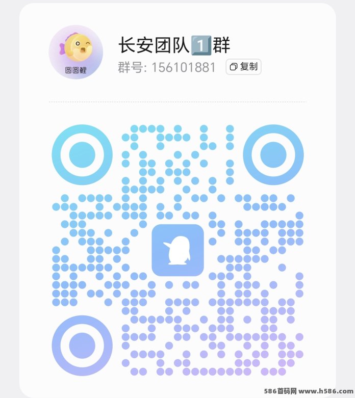云乐购首码上线，轻松日入三位数，操作简单