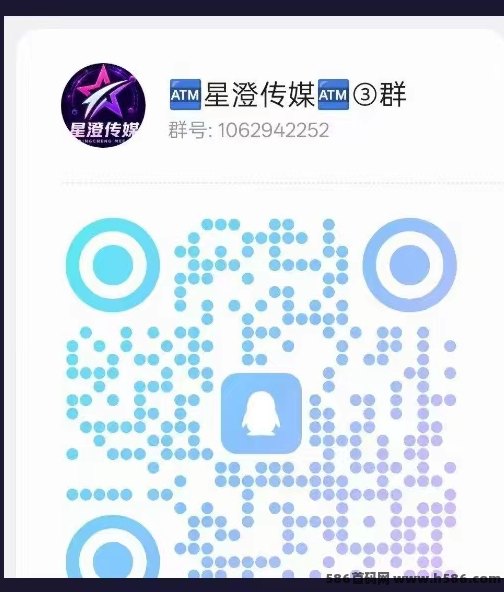 星澄传媒首码上线，自动直播流量玩法，24小时运行持续积累收溢！