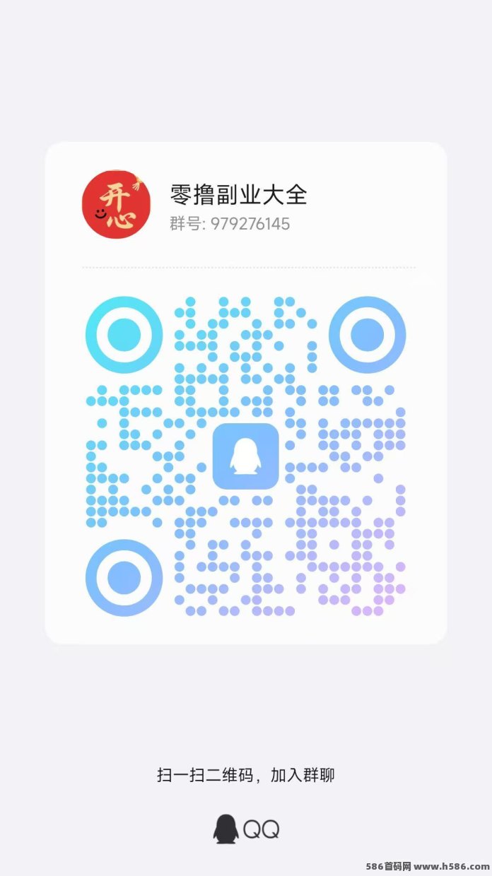 每天赚点稳定运营多年，点赞关注任务量大，每天可持续重复做！