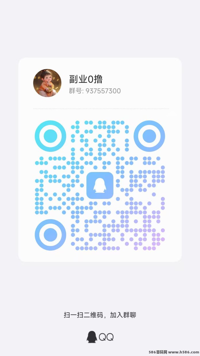 百赚联盟首码上线，零门槛看广告，单机每日可持续积累收溢