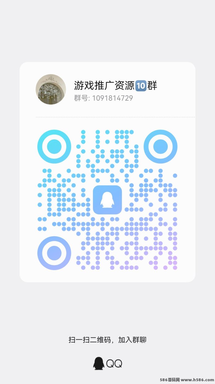 掌心悦上线，看广告收溢模式开启，包包0.29米，刚上线看广项目！