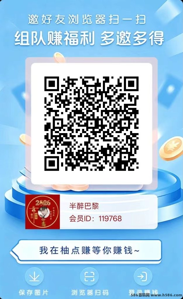 全民掘金修仙记上线，自动回收玩法，玩家无需花钱就能开始赚米！