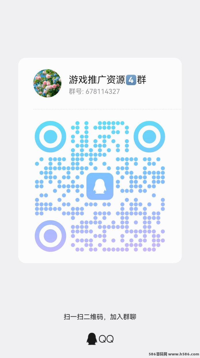 灵之火首码上线，搬砖猫模式，多重奖励与团队分成同步开启
