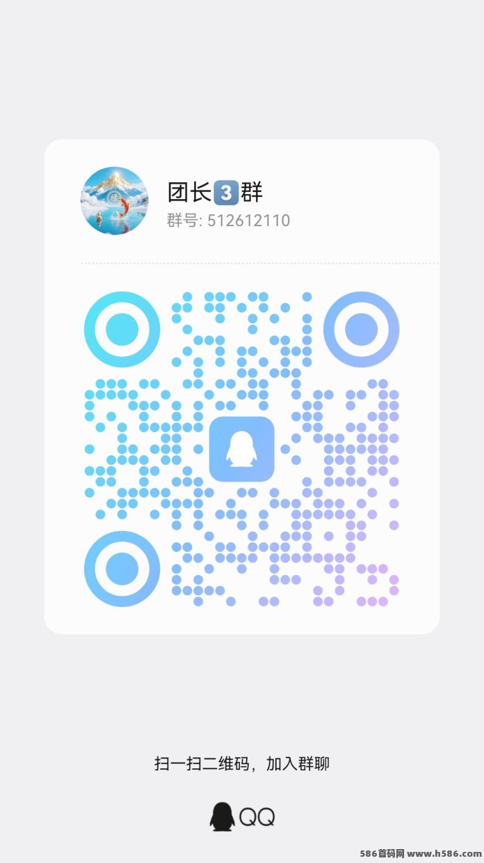 芒果夺宝首码上线，苹果+安卓双端，新品赚米！