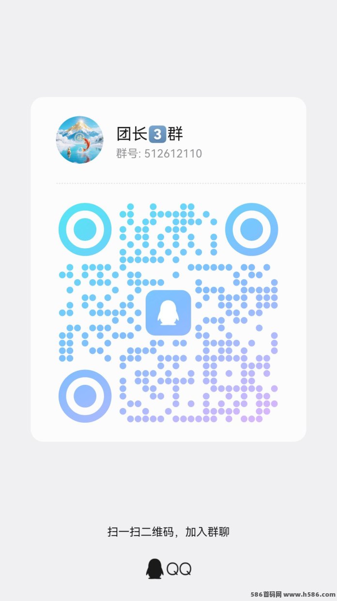 掌心悦首码上线，看广项目零门槛，包包0.29米！