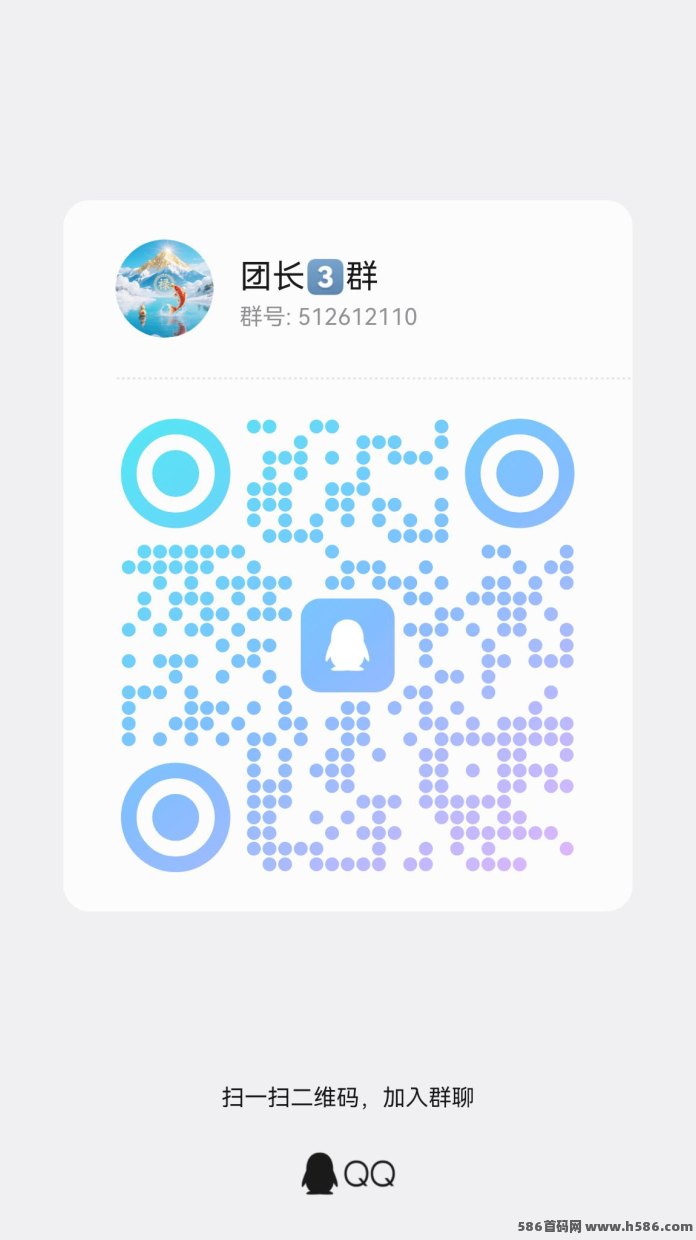 小满夺宝青谷模式首码上线，多鱼家新玩法开启分润体系！
