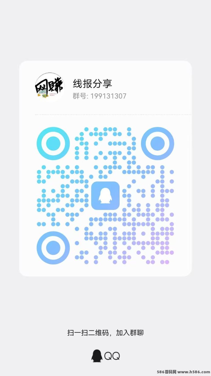 饿了看剧上线，看剧赚模式开启，20个广告保底2圆！