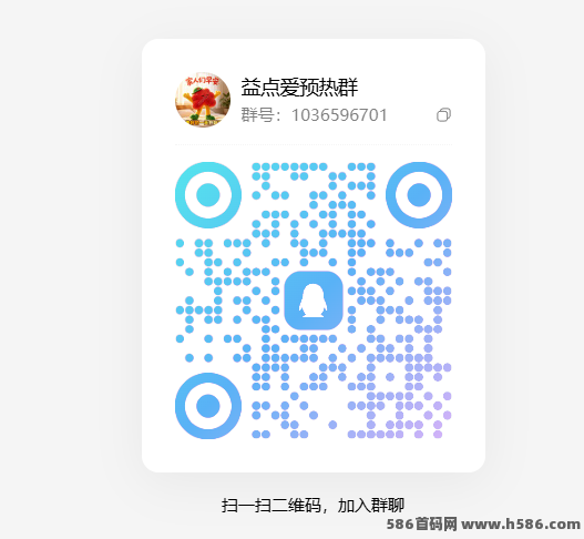商城首码即将上线，0撸签到+拼团秒杀+包邮专区，多重玩法同步开启！