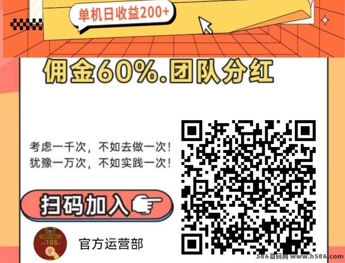 碎片时间轻松体验！河马短剧无需长时间停留即可完成任务